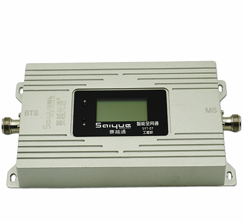 铁东双频手机信号增强器800㎡