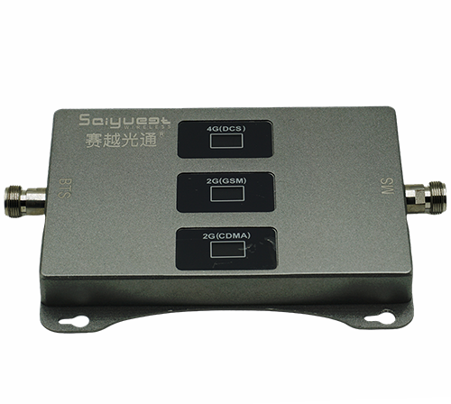 铁东三频手机信号增强器200㎡