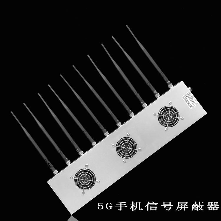 铁东外置10天线移动通信干扰器