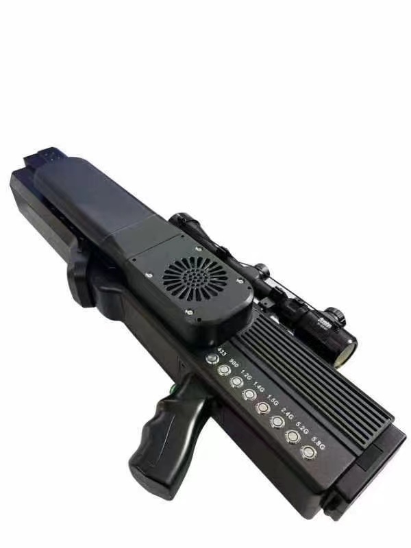  铁东手持便携式枪型低空防御反制八通道